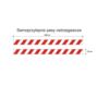 IH-11 Pas samoprzylepny biało-czerwony